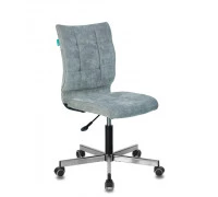Кресло Бюрократ CH-330M/LT-28