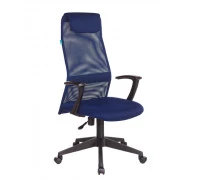 Кресло руководителя Бюрократ KB-8N/DB/TW-10N