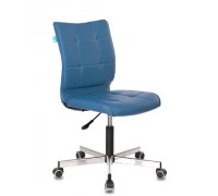 Кресло Бюрократ CH-330M/OR-03 без подлокотников