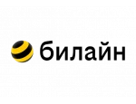 БИЛАЙН