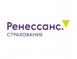 РЕНЕССАНС СТРАХОВАНИЕ