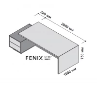 Стол левосторонний с тумбой 230x115 см (FENIX) 174267