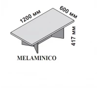 Кофейный столик 120x60 см (покрытие меламин) 174183