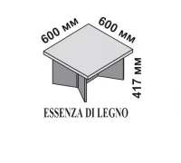 Маленький кофейный столик 60x60 см (натуральный шпон) 174182