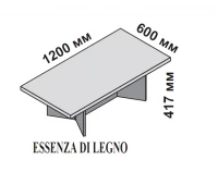 Кофейный столик 120x60 см (натуральный шпон) 174185