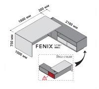 Стол правосторонний с опорной тумбой 210x218 см (FENIX) 174174