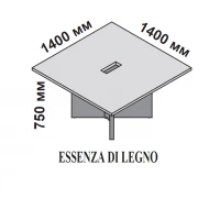 Квадратный стол для переговоров 140x140 см (шпон) 174118