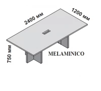 Прямоугольный стол для переговоров 240x120 см (меламин) 174119