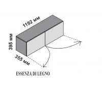 Шкафчик настенный навесной с 2 дверцами (шпон) 174344