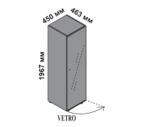 Шкаф со стеклянной правой дверью с доводчиком и замком 174062