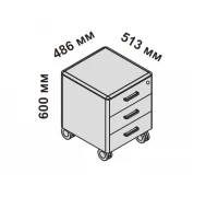 Передвижная тумба с 3-я ящиками и замком 158524